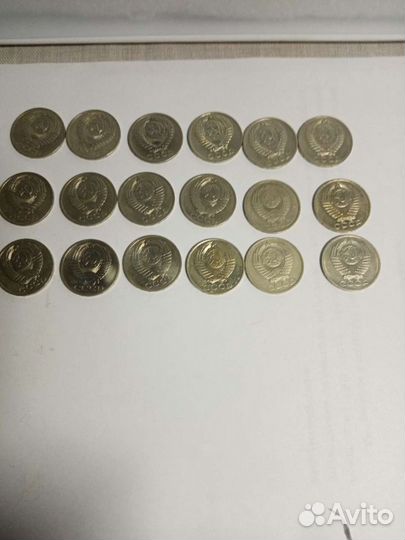 Монеты 50коп и 1рубль СССР