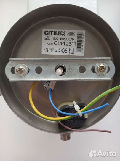 Бра настенное