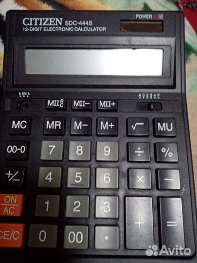 Калькулятор