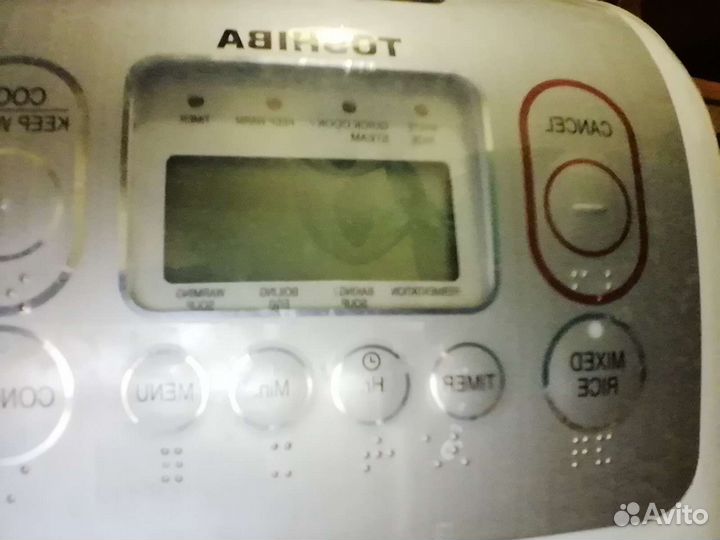 Мультиварка toshiba