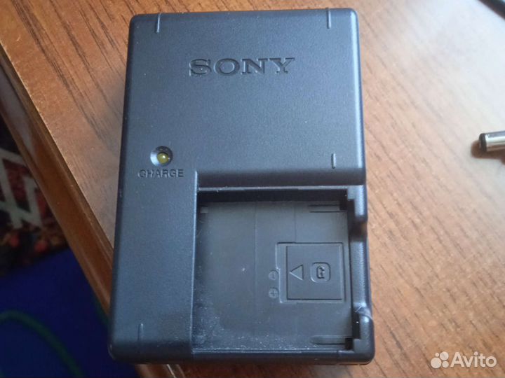 Sony battery charger