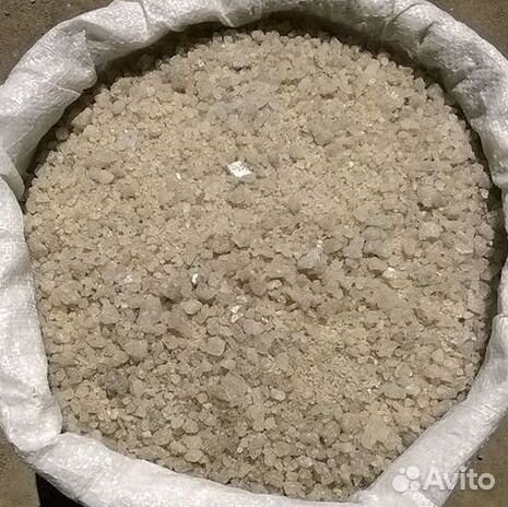 Соль техническая