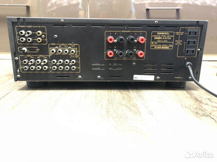 Усилитель Onkyo integra A817xx