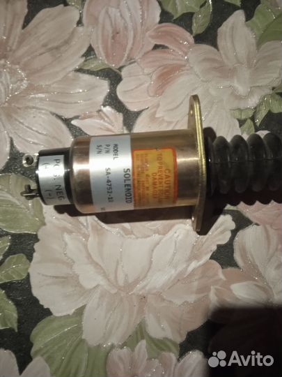 Соленоид bomag