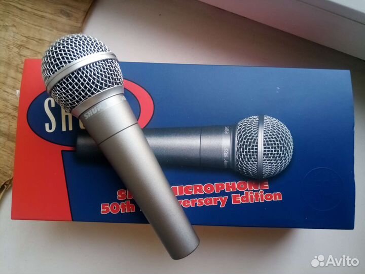 Юбилейная Версия 