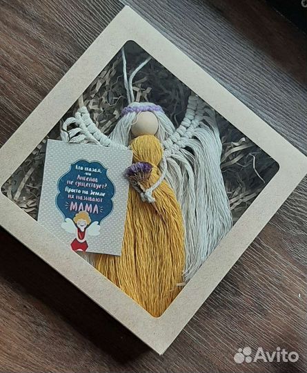 Ангел-хранитель. Макраме