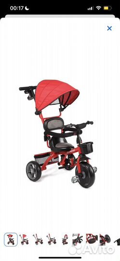 Трехколесный велосипед kreiss