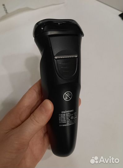 Бритва электрическая