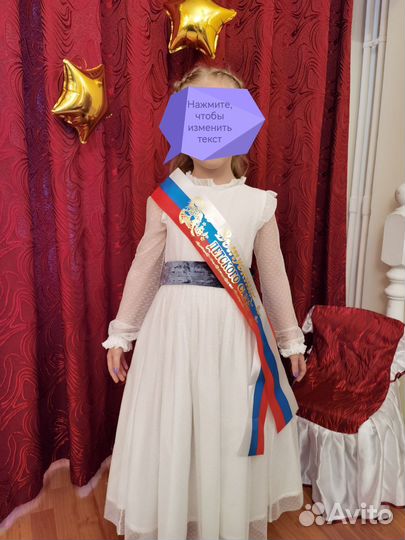 Платье mango 128