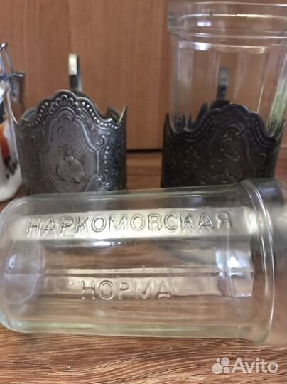 Посуда СССР