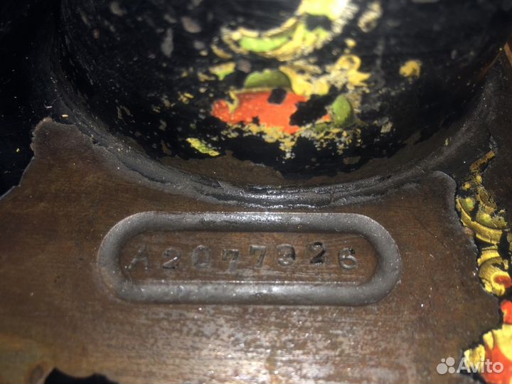 Швейная машинка Zinger