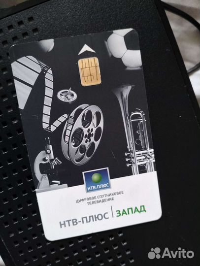 Цифровая интерактивная тв-приставка