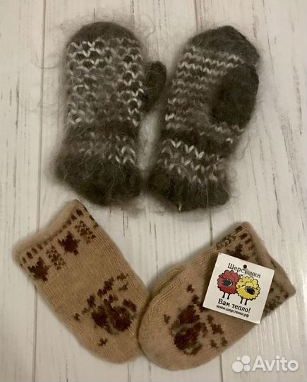 Носки/руковички Новое