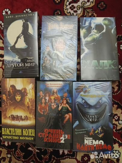 Видеокассеты VHS