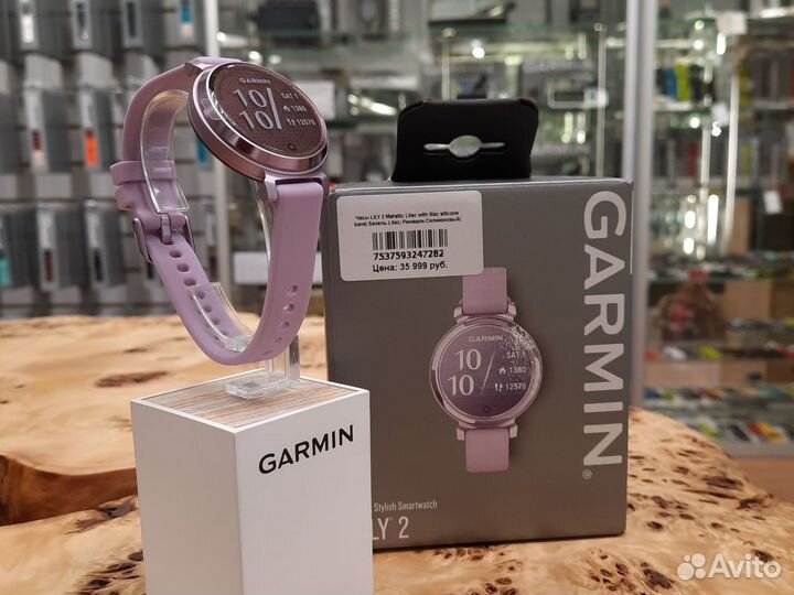 Garmin Lily 2 Sport Lilac ladies multisport