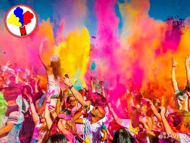 Краски Холи в Перми. Все цвета в наличии