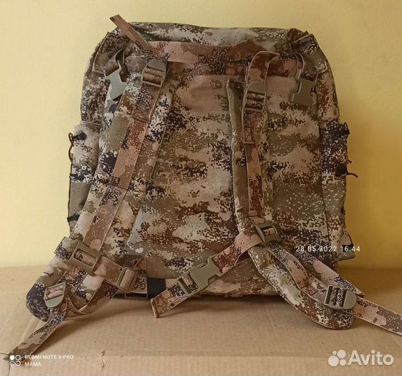 Рюкзак рейдовый 30 литров