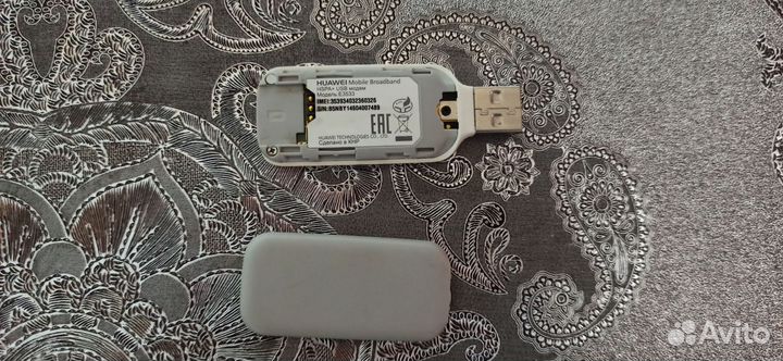 Usb модем 3g