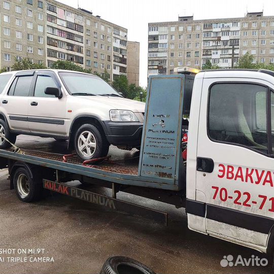 В разборе хонда Honda CR-V 1996-2002