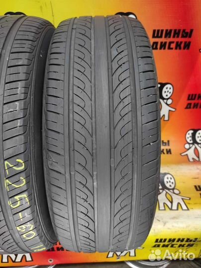 Maxtrek Ingens A1 225/60 R18 100V