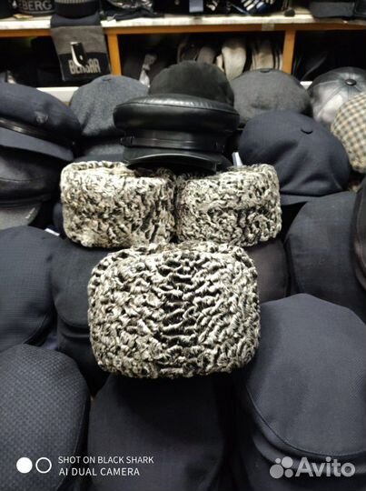 Каракулевая шапка