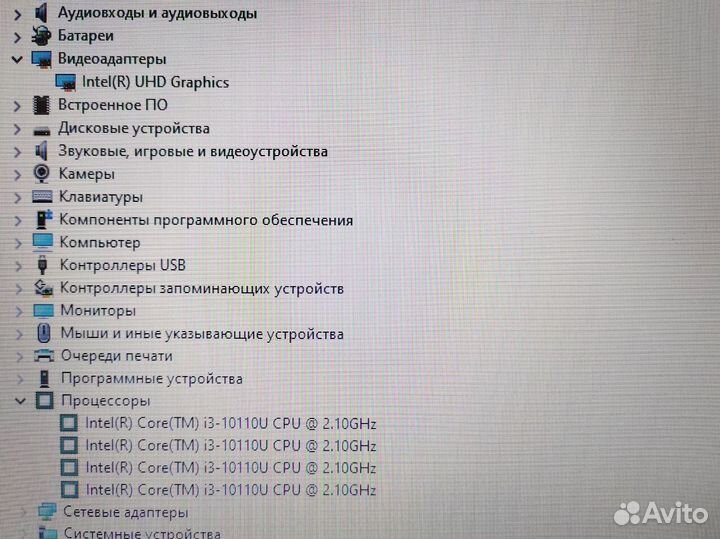 Процессор Core i3-10 Ноутбук Acer для игр работы