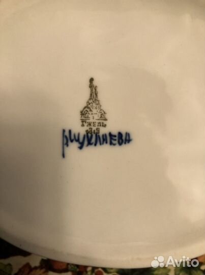 Конфетница «корзинка» Гжель