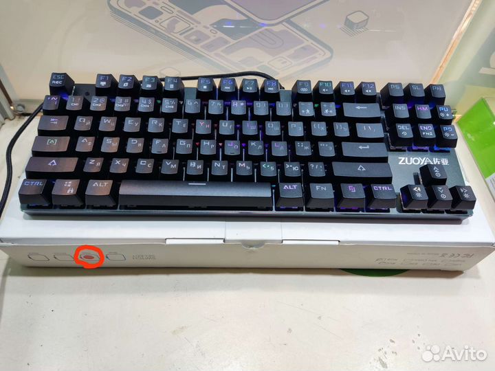 Игровая механическая клавиатура zuoya