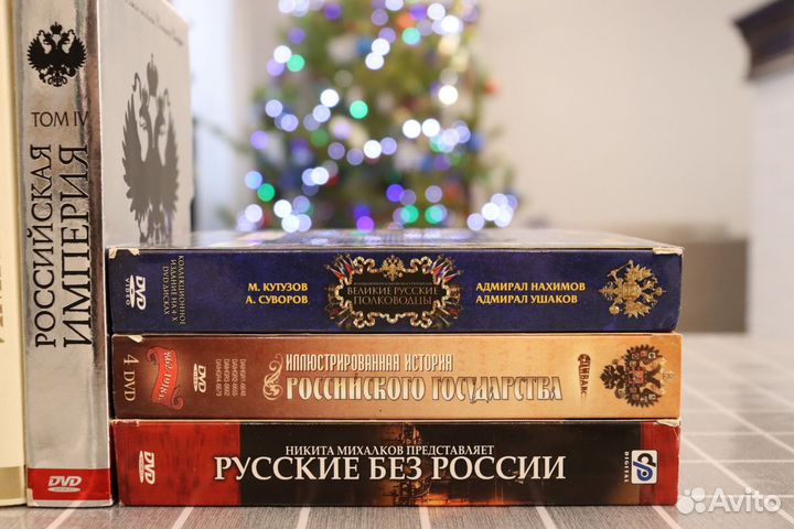4 Коллекционных подарочных издания на DVD