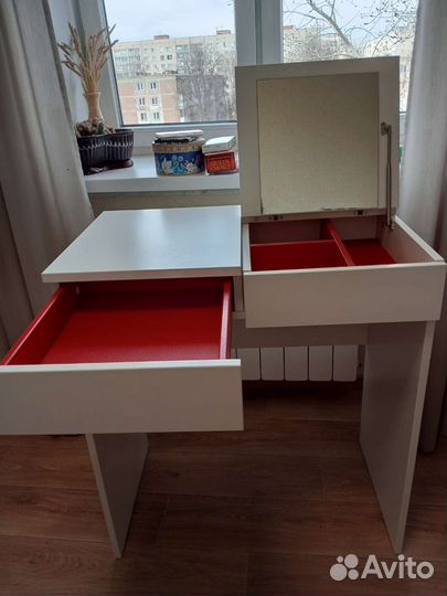 Туалетный столик с зеркалом бу