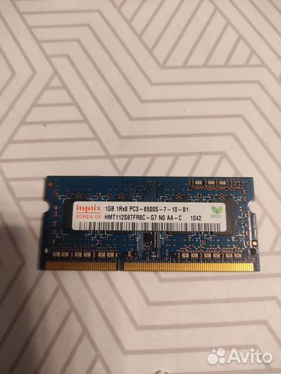 Память для ноутбука ddr3