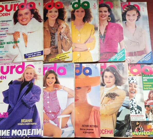 Журналы burda moden