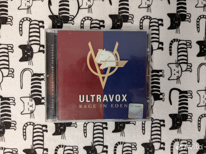 Ultravox - Rage in Eden (CD)