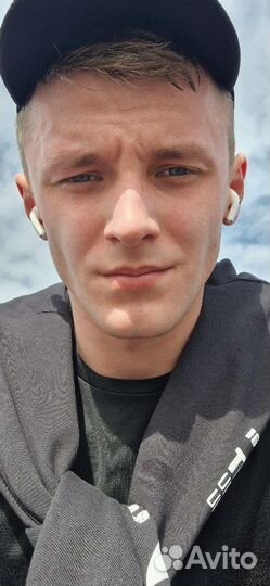 Любая работа, подработка