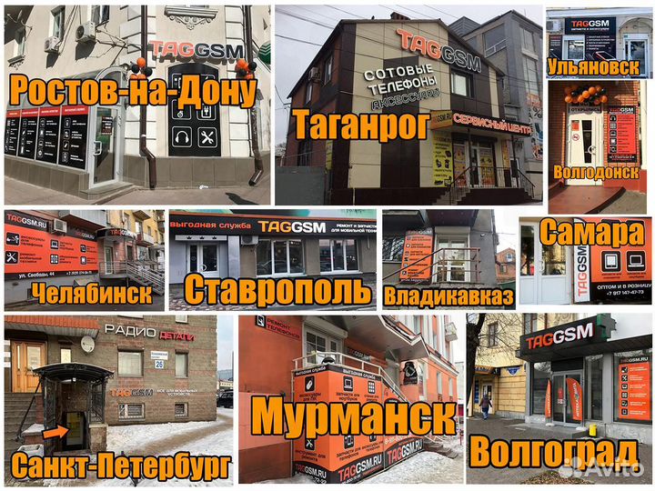 Дисплей для Xiaomi Mi 10 Lite тачскрин