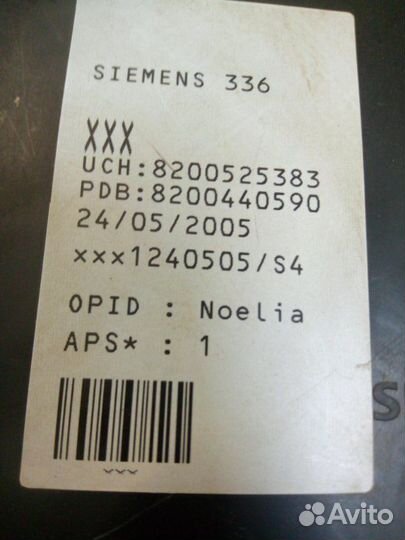 Блок комфорта Renault Megane 3D Coupe 2 K9KD722