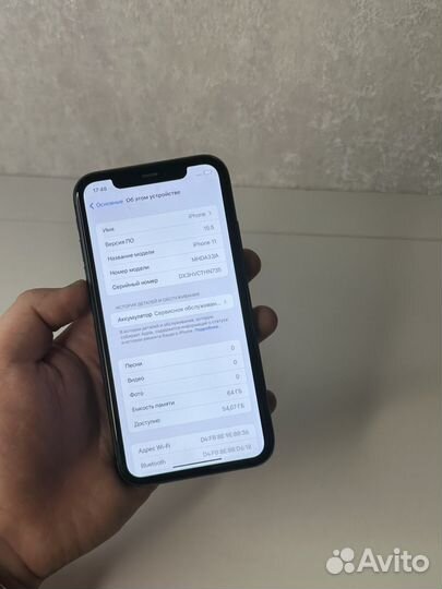 iPhone 11, 64 ГБ