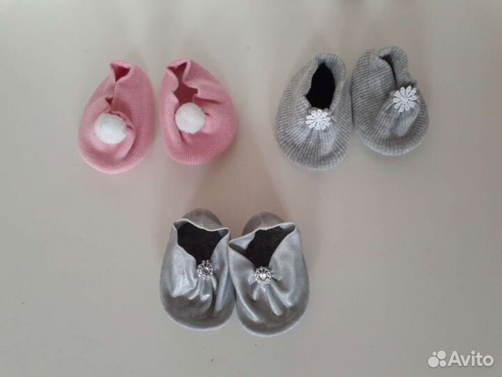 Одежда для куклы 45 см