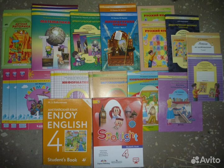 Учебники 3 и 4 класс
