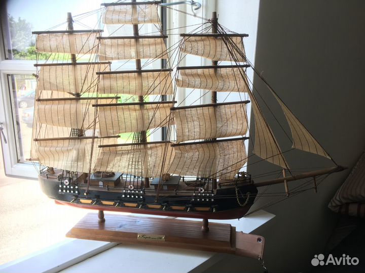 Парусник Фрегат 1780 года