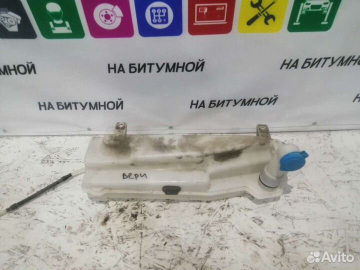 Бачок стеклоомывателя Chery Very A13