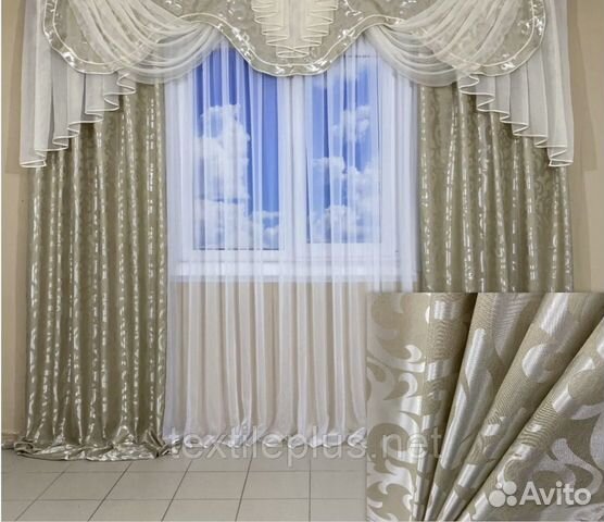 Комплект шторы и тюль новые