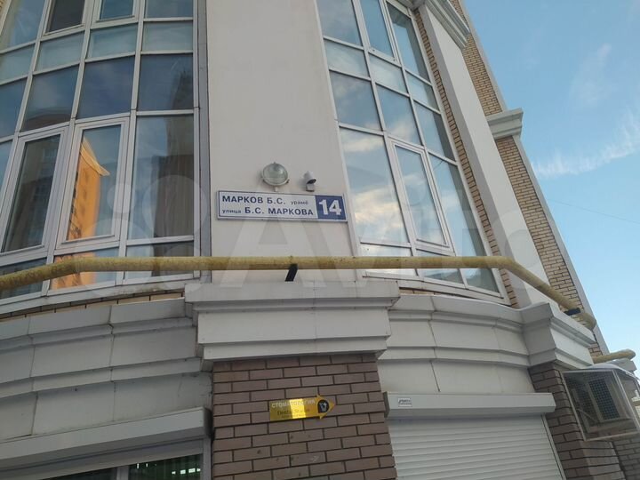 Машиноместо, 26 м²