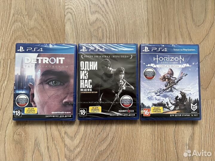 Игры для приставок ps4. Horizon zero dawn