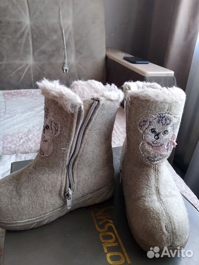 Валенки юничел