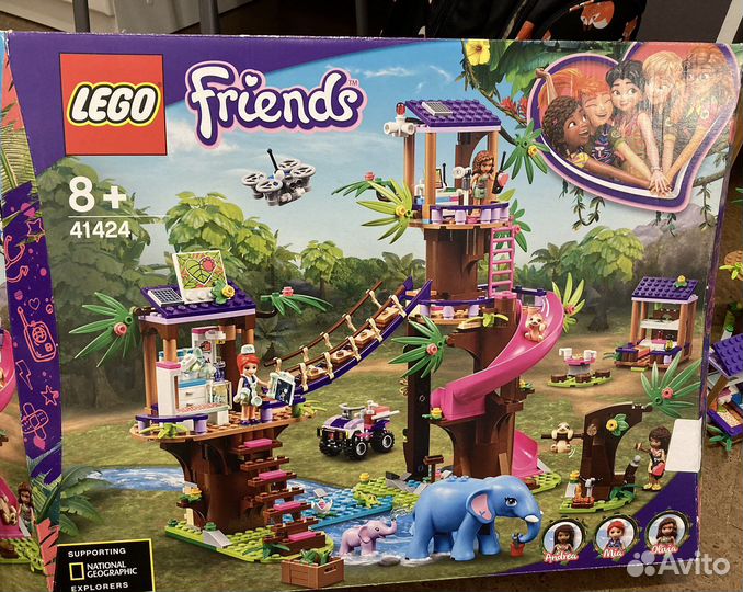 Lego friends 41424