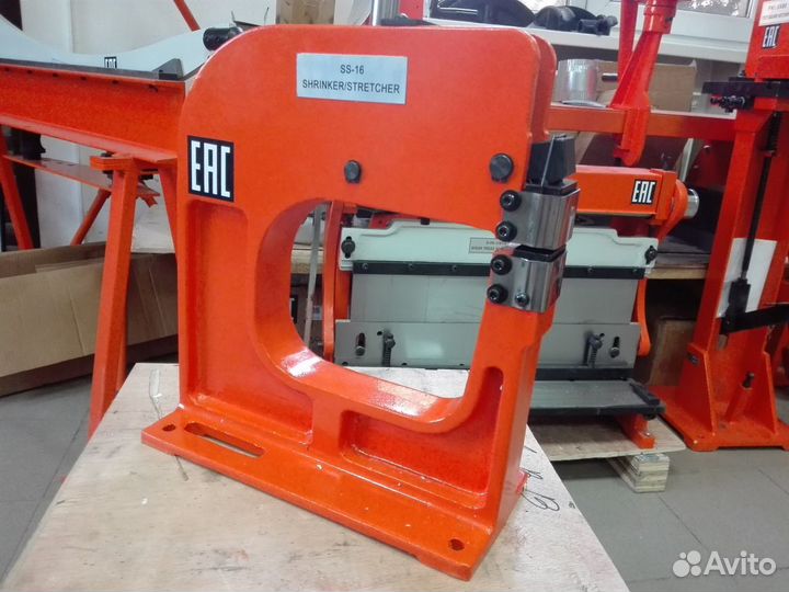 Шринкер Stalex SS-16