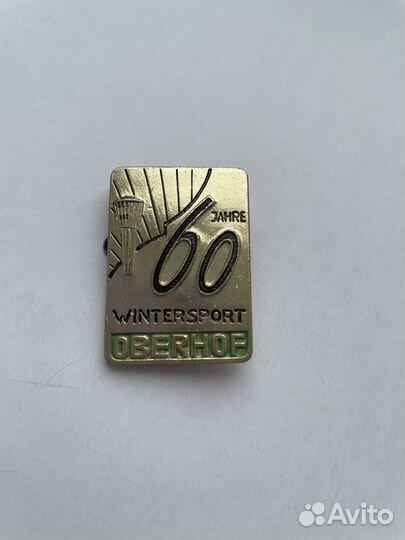 Немецкий значок