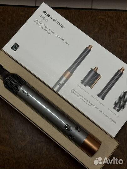 Стайлер dyson airwrap