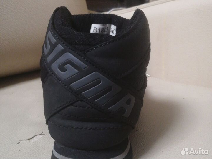 Продам зимние ботинки сигма